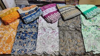 CHIKENKARI  BORING CUT WORK VS 2024 chikankari binsaeed lawn houseofcutpiece brandedcutpiece [upl. by Gaddi770]