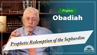 Prophets — Obadiah The Prophet — Joseph Shulam [upl. by Odlanar433]