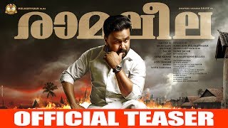 ramaleela malayalam full movie [upl. by Yenroc]