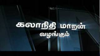 Ayan  Ayan Movie scenes  Surya escapes from Customs officer  Ayan Mass Scene  Surya Mass scene [upl. by Ihtac]