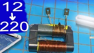 Simple inverter circuit diagram using transistor d882 in mosquito racket  Alf [upl. by Cyd]