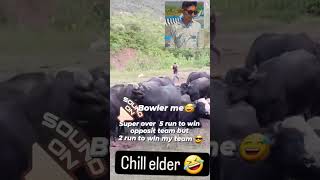 mini ipl super over 5 run to win 😂🗿 funny solovssquadinbattlegroundsmobileindia [upl. by Lairea650]