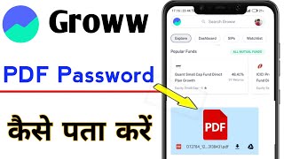 Groww app ka pdf password kaise pata kare  Groww me pdf kaise open kare [upl. by Coady]