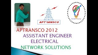 APTRANSCO 2012 NETWORK ANALYSIS ASSISTANT ENGINEER ELECTRICAL SOLUTIONS [upl. by Llecram]