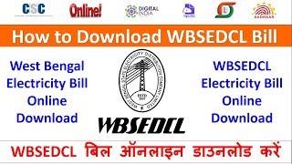 How to Download WBSEDCL West Bengal Bill online  WBSEDCL बिल ऑनलाइन डाउनलोड करें [upl. by Doss]