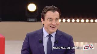 Hkayet Tounsia S04 Episode 10 09122019 Partie 01 [upl. by Najram]