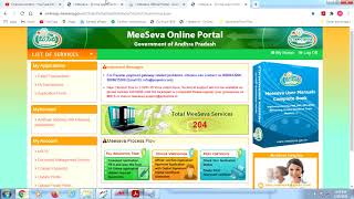 apply ap firm registration in meeseva portal how to apply partnership firm registration in ap [upl. by Deragon]