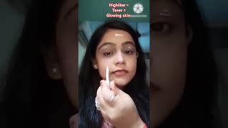 Bina mekup kaise paye glowing skin glowingskinmekupviralvlog [upl. by Eiboj]