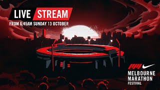 2024 Nike Melbourne Marathon Festival  Live Stream [upl. by Menell]