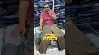 Best Quality Cargo Pants Rs 399🔥 Six Pocket Cargo Pants shorts cargo pant trending fashion [upl. by Ellatnahc28]