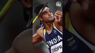 Neeraj Chopra Into Finals  Paris Olympics  Mens Javelin Throw  Olympics 2024  N18S  CNBC TV18 [upl. by Amlez]