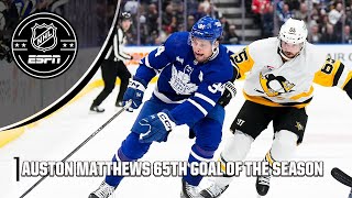 AUSTON MATTHEWS GOAL NO 65 🔥 HISTORY CONTINUES 📈  NHL on ESPN [upl. by Hgielek]