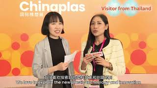 Why travel far to visit CHINAPLAS [upl. by Bank]