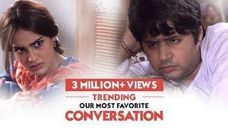 Our Most Favorite Conversation  Ranjha Ranjha Kardi  HUM TV  HUM Spotlight [upl. by Dreeda]