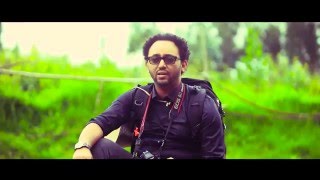 Samuel TesfaMichael  NEW SONG 2016  Besiraw Yasidenekgne በስራው ያስደነቀኝ [upl. by Adnaloj49]