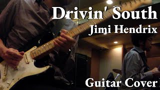 Jimi Hendrix Drivin South Radio One version [upl. by Ahtelat]