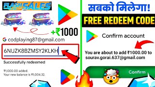 Free Redeem Code Instant  Free Redeem Code App  Free Redeem Codes  Google Play Redeem Code App [upl. by Ecinej]