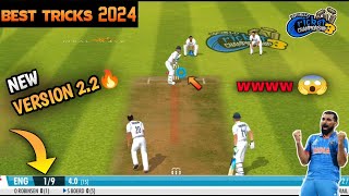 🔥WCC3 Test Bowling Trick  Wcc3 New Update Test Match Bowling Trick [upl. by Judy]