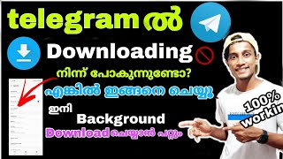 How to solve file downloading puse issue in telegram  how to get telegram channel links telegram [upl. by Lieberman]