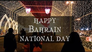 bahrain song  happy Bahrain national day 🇧🇭 [upl. by Peppel]