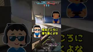 ゲーマー別エナドリあるある【コスパ最高】 shorts apexlegends valorant あるある [upl. by Judas]