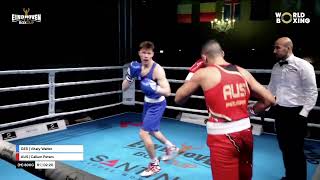 Callum Peters AUS vs Vitaly Walter GER Eindhoven Box Cup 2024 SFs 80kg [upl. by Broddie44]