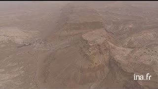 Israël  ruines de la forteresse de Massada [upl. by Hsinam]