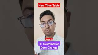 ITI Examination Date Changed  ITI Exam New Time Table August 2024 [upl. by Enrichetta545]