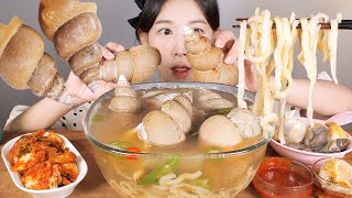 춥다🥶 그래 지금이야✊ 뜨끈한 백골뱅이탕🐚 먹방 Sea Snail Whelk Soup eating show mukbang korean food [upl. by Onitnelav186]