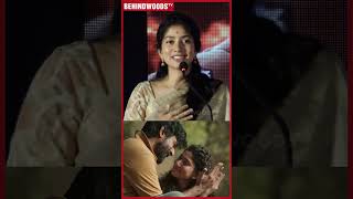 Amaranல Induவா நடிச்சத பார்த்து கட்டிப்பிடிச்சு அழுதாங்க 🥺 Sai Pallavi [upl. by Nali]