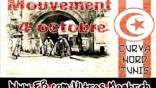 03  Communiqué Curva Nord  Album 2011 Mouvement 4 Octobre [upl. by Constant808]