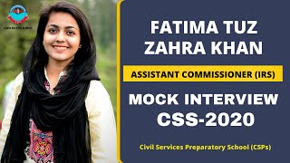 CSS Interview Preparation with CSPs  Mock Interview CSS21  CSS Academy Islamabad [upl. by Ailedua]