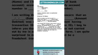 Complaint Letter to Bank for Unauthorized Transaction [upl. by Cima]