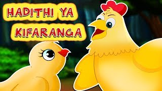 HADITHI YA KIFARANGA  Kuku Mwenye Akili  Wise Little Hen Swahili Fairy Tale  Hadithi za Kiswahili [upl. by Annirok]