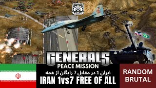 IRAN 1vs7 Free of All  GENERALS PEACE MISSION  Economic Sanctions on Iran has no Effect  241024 [upl. by Aramen381]