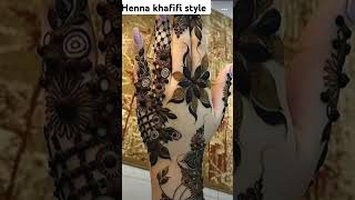 Khafif designhennakhafif design youtube sh khafifi styles mehandi design arshi [upl. by Nosak]