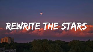 Rewrite The Stars  James Arthur ft AnneMarie Lyrics  Ghost Justin Bieber Mix [upl. by Elokyn233]