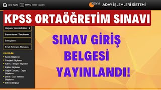 Açık Lise Sınav Giriş Belgesi Nasıl Alınır [upl. by Aydan]