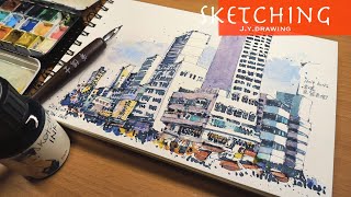 Dip Pen Drawing with Fude Nib on Fabriano Paper Sketchbook  Simple Watercolor Painting [upl. by Malia]