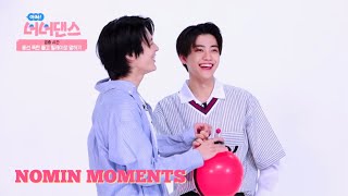 NOMIN MOMENTS 2021  Q26 [upl. by Hameean]