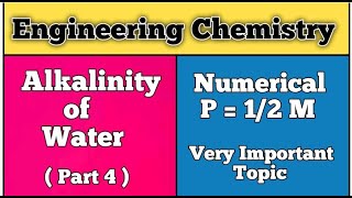 Alkalinity Numerical I Condition P12 M I How to Calculate Alkalinity of Water I Alkalinity Problem [upl. by Mandie]