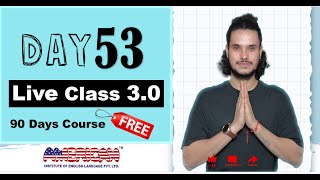 Live Class 30  Day 53  THIS  THAT  THESE  THOSE [upl. by Noreg]