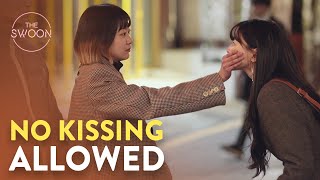 Park Seojun and Kwon Nara get kissblocked by Kim Dami  Itaewon Class Ep 6 ENG SUB [upl. by Teriann]