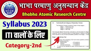 BARC Syllabus 2023  BARC ITI Syllabus 2023  BARC New Syllabus 2023  BARC Category 2nd Syllabus [upl. by Myrah]