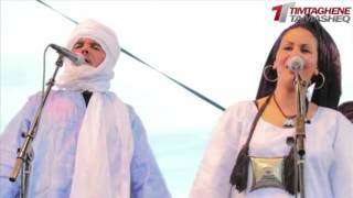 Tinariwen – Matadjem Yinmian [upl. by Fulvia]