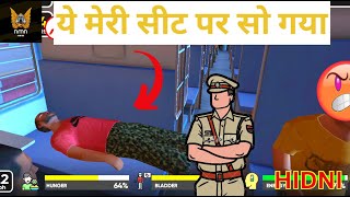 Sleeper coache journey in train traveller sim 😍 indian travel sim gameplay gaming traintravel [upl. by Sayre]