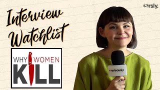 📺 GINNIFER GOODWIN  son interview Watchlist [upl. by Ernesta]