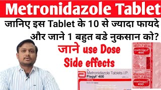 Metronidazole tablet 400 mg  Uses dosage side effects precautions in hindi  Metrogyl 400 [upl. by Eimmelc]