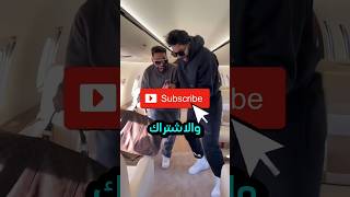 كيف يتصرف الفتيات عندما يركبون طائره خاصه الصدمه🤯😰😱new اكسبلور foryou subscribe shorts short [upl. by Lena]