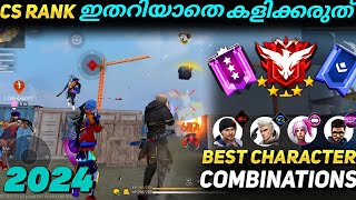 CS ന് പറ്റിയ combination😜💪Elevate Your CS Rank Game with the Homer Character Combo [upl. by Gasper]